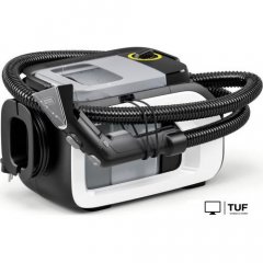 Пылесос Karcher SE 3 Compact Home 1.081-530.0