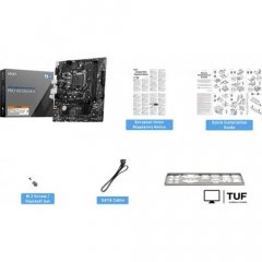 Материнская плата MSI Pro H510M-B II