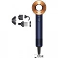 Фен Dyson HD07 Supersonic 113312-01 (евровилка, берлинская лазурь/медный)
