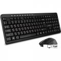 Офисный набор SVEN KB-C3400W