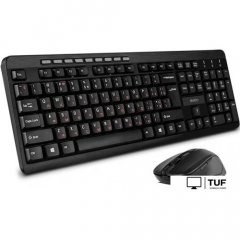 Офисный набор SVEN KB-C3400W