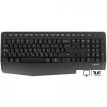 Офисный набор Logitech Wireless Combo MK345 920-006490