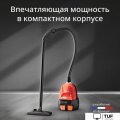 Пылесос Tefal Micro Space Cyclonic TW3235EA