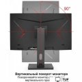 Монитор ExeGate SmartView ES2707TA EX296976RUS