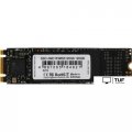 SSD AMD Radeon R3 120GB R3MS0120G8