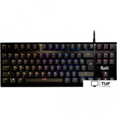 Клавиатура SmartBuy Rush Z33 SBK-313MG-K