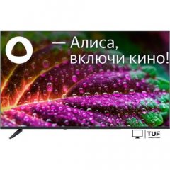 Телевизор AccesStyle F32EY1500B