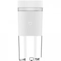 Портативный блендер Xiaomi Mijia Portable Juicer Cup 2 MJZZB02PL