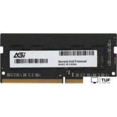 Оперативная память AGI 8ГБ DDR4 SODIMM 3200 МГц AGI320008SD138