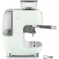Рожковая кофеварка Smeg EGF03PGEU