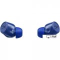 Наушники HyperX Cirro Buds Pro (синий)