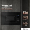 Микроволновая печь Weissgauff HMT-206 Compact