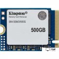 SSD Kingston NV3 500GB SNV3SM3/500G