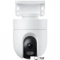 IP-камера Xiaomi Outdoor Camera CW400 BHR7624GL (международная версия)