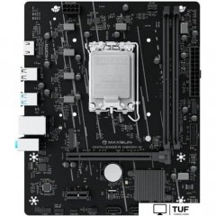 Материнская плата Maxsun Challenger H610M-H V1