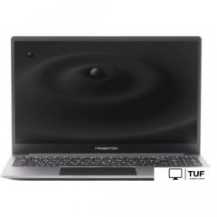 Ноутбук Гравитон Н15И-Т 114869