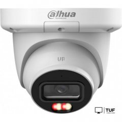 IP-камера Dahua DH-IPC-HDW3649QMP-S-IL-0360B