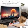 Телевизор StarWind SW-LED43UG405