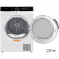 Сушильная машина MAUNFELD MFDM1410WH07