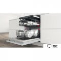 Встраиваемая посудомоечная машина Whirlpool WIC 3C34 PFE S