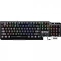 Клавиатура MSI Vigor GK41