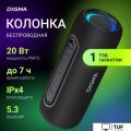 Беспроводная колонка Digma D-PS1524