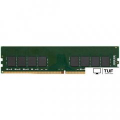 Оперативная память Kingston 8ГБ DDR4 2133 МГц KCP421ND8/8