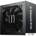 Блок питания Enermax MaxPro II 600W