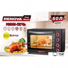 Мини-печь Renova MO-60GFRLTB1