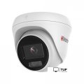 IP-камера HiWatch DS-I253L(C) (2.8 мм)