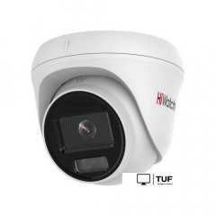 IP-камера HiWatch DS-I253L(C) (2.8 мм)