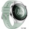 Умные часы Huawei Watch 5 42 мм (серебристый, с зеленым силиконовым ремешком, международная версия)