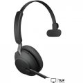Офисная гарнитура Jabra Evolve2 65 MS Mono USB-A (черный)