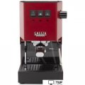 Рожковая кофеварка Gaggia Classic Evo Red 9481/12