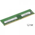 Оперативная память Supermicro 16GB DDR4 PC4-21300 MEM-DR416L-HL01-EU26