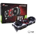 Видеокарта Colorful iGame GeForce RTX 3080 Advanced OC 10G LHR-V