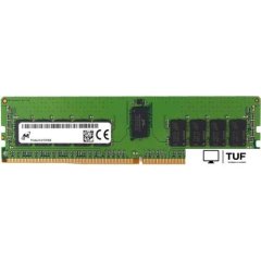 Оперативная память Micron 16GB DDR4 PC4-25600 MTA18ASF2G72PZ-3G2J3