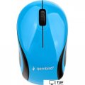 Мышь Gembird MUSW-620