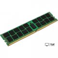 Оперативная память Hynix 64GB DDR4 PC4-25600 HMAA8GR7AJR4N-XNT8