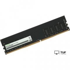 Оперативная память Digma 8ГБ DDR4 4000 МГц DGMAD44000008S