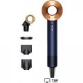 Фен Dyson HD15 Supersonic (берлинская лазурь/медный)