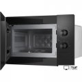 Микроволновая печь Weissgauff HMT-456