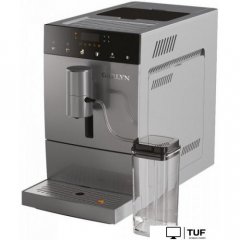 Кофемашина Garlyn L800