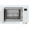 Микроволновая печь Krona Riflesso 60 WH V2
