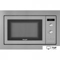 Микроволновая печь Weissgauff HMT-255