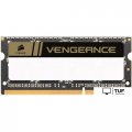 Оперативная память Corsair Vengeance 4GB DDR3 SO-DIMM PC3-12800 (CMSX4GX3M1A1600C9)