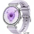 Умные часы Huawei Watch GT 6 41 мм (серебристый, с сиреневым силиконовым ремешком, международная версия)