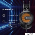 Наушники Oklick HS-L300G (черный)