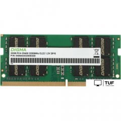 Оперативная память Digma 32ГБ DDR4 SODIMM 3200 МГц DGMAS43200032D
