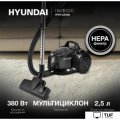 Пылесос Hyundai HYV-C5455